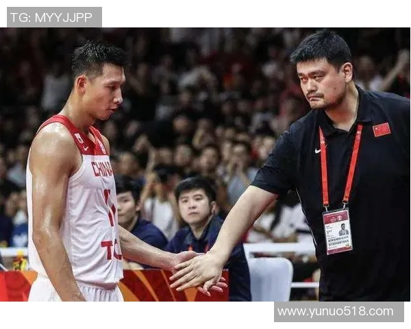 姚明担任篮协主席后推动中国篮球改革与发展的新篇章