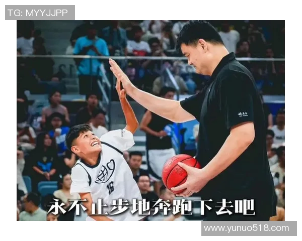 姚明身高不止背后的故事与篮球梦想的无限延伸