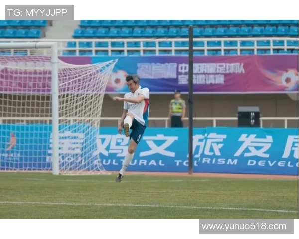 足球明星高清剧照展现球场风采与激情瞬间的完美结合